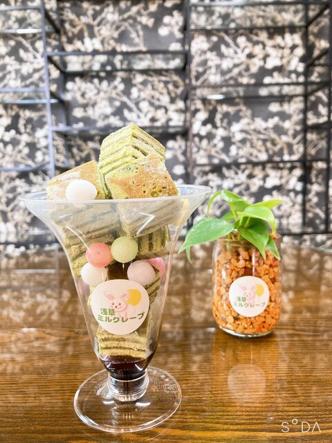 浅草ミルクレープ - 浅草（東武・都営・メトロ）/カフェ | 食べログ