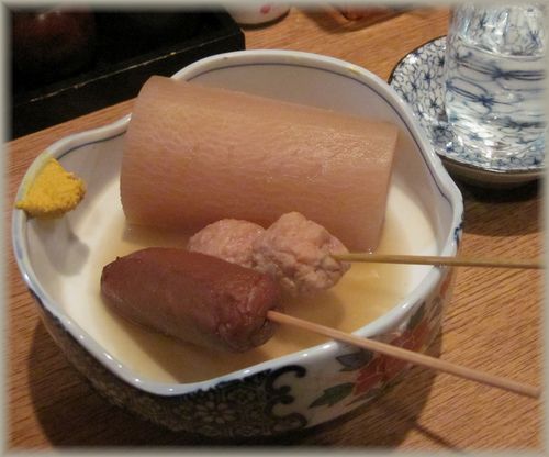 まるあん - 直江津/居酒屋 | 食べログ