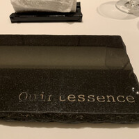 カンテサンス - 