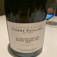 カンテサンス - 