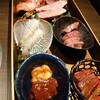 焼肉トラジ 麻布十番店