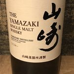 Yamazaki