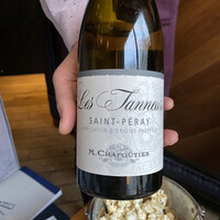 W Yokohama The Wine Hall - 