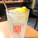 Setouchi lemon