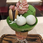 京はやしや そごう大宮店 - 桜パフェ