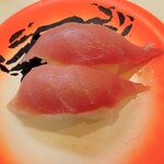 回転寿司すノ家 - まぐろ