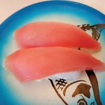 回転寿司すノ家 - まぐろ