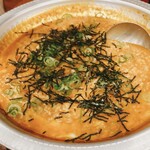 城東酔客集会所 - 