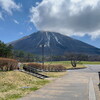 大山まきば みるくの里