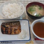 鶴見緑食堂 - 料理写真: