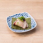 Ume shiso amberjack