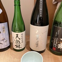 ふしきの - 