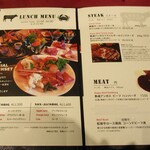 Dainingu Baru Kodama Steak&Crab - メニュー
