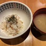 いざかや しん - 