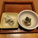 いざかや しん - 