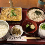 Hakata Tsunabachou Soba Chaya Hanagen - 