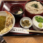 Hakata Tsunabachou Soba Chaya Hanagen - 