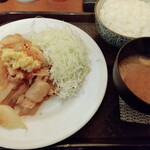 笑姜や カレー部 - 