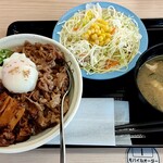 松屋 - 豚角煮コンボ牛めし大盛り生野菜セット