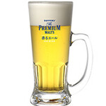 The Premium Malt's Ale Mug