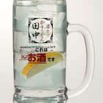 田中之素檸檬酸味雞尾酒