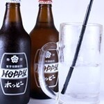 Hoppy组合 (白・黑) 各种