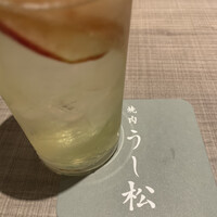うし松 - 