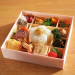 Ajisai Bento (boxed lunch)