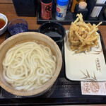 Marugame Seimen - 