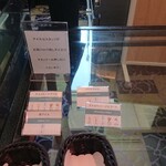 ブッフェレストラン トップ オブ ミヤコ - アイスクリーム4種類はスタッフの方に入れてもらう