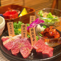 和牛焼肉 神楽坂 牛ます - 