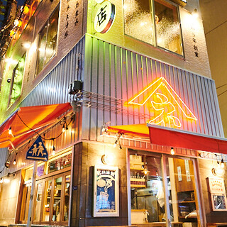 やきとん酒場 ヤマネ肉店_2