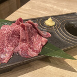 Oumi Yakiniku Horumon Sudaku - 