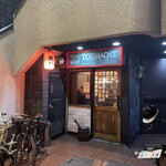 Yakitori Torihachi - 