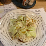 焼鳥いしやん - 