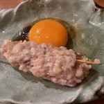 Sumiyaki Chikin Kababu - 