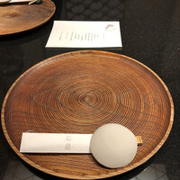 妙見石原荘 食菜石蔵 - 