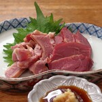 大八 - さいぼし