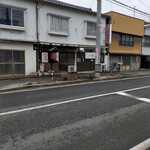 わかまつ - 店舗～☆