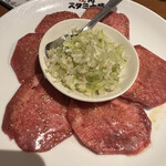 焼肉スタミナ苑 - 