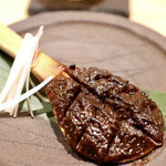 玄水 - 焼き味噌