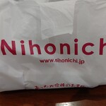 Nihonichi - レジ袋