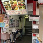 鉄板居酒屋シエテ - 