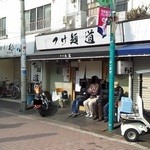 お店外観