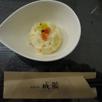 成蔵 - ポテトサラダ