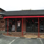 h.イマジン - 外観写真:2012.3 新店舗です!
