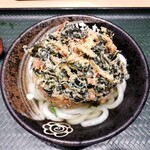 Hanamaru Udon - 