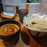 麺屋 さん田 - カレーつけ麺大盛