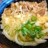 うどん おかだ