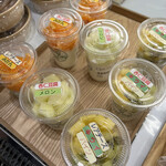 恵みの郷 志摩海道 - 